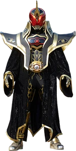 Kamen Rider Extremer