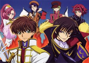 CODE GEASS Hangyaku no Lelouch - Euphemia, Cécile, Kallen, Lelouch and Suzaku