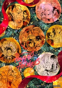 Christmas Promotional Art.jpg (463 KB)