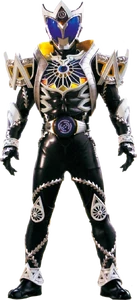 Kamen Rider Saga