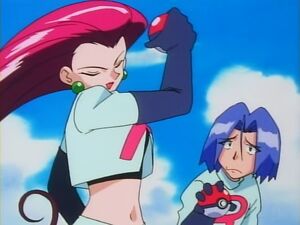 Jessie's Shellder, Pokémon Wiki