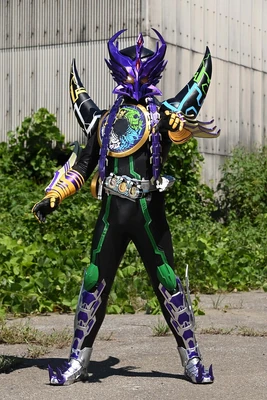 Goda