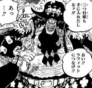 Blackbeard wrapped his arm on Charlotte Pudding.