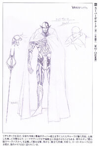 Super Giluke concept art.jpg (877 KB) Super Giluke's concept art.