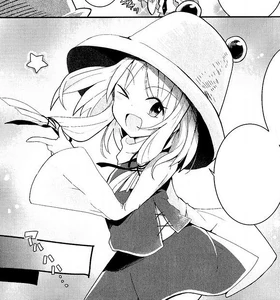 WaHHSuwako.png (156 KB) Her appearance in Wild and Horned Hermit