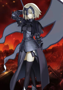 Jeanne Ruler Alter