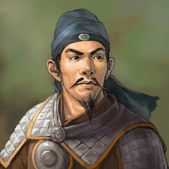 Romance of the Three Kingdoms X portrait.