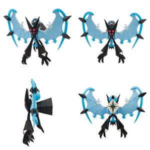 Necrozma, Villains Wiki