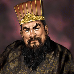 Romance of the Three Kingdoms IX portrait.