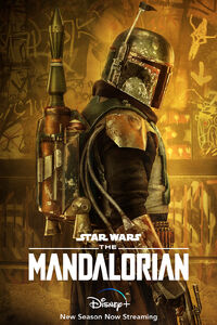 Boba Fett's poster from The Mandalorian.