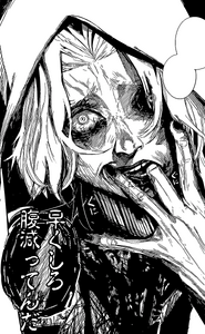 Takizawa owl.png (409 KB) Takizawa owl