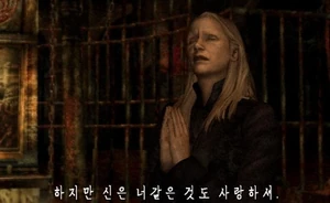 Saint Claudia Wolf.jpg (60 KB) Claudia Wolf prays for the soul of Father Vincent after she kills him. She says, "But God loves even the likes of you."