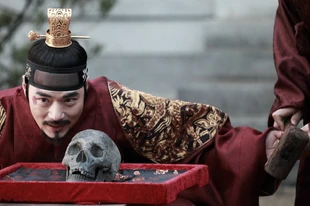 Cf26-the-treacherous.jpg (176 KB)