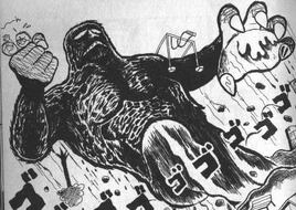 Franky (Kinnikuman)