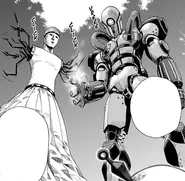 The organization manga.webp (32 KB) Manga