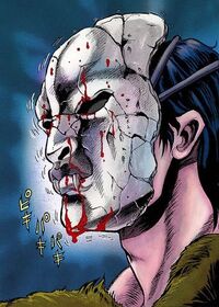 Chapter 1 Cover B.jpg