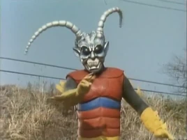 Garoga