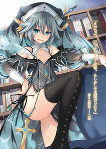 Nibelcole, Date A Live Wiki