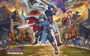 Official artwork of Medeus and other assorted characters for Fire Emblem: New Mystery of the Emblem