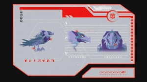 Filch's Arrest Photo.jpg (49 KB) Filch's prisoner photo.