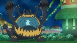 5 Facts About The Ultra Beast Guzzlord That You Probably Didn't Know, UB-05 Glutton