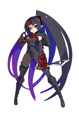 Kagemaru