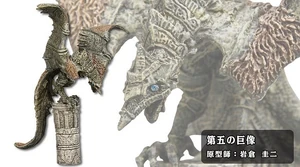 Avion 3.jpg (62 KB) A limited figurine of Avion released exclusively to Japan.