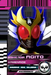 Kamen Ride Agito