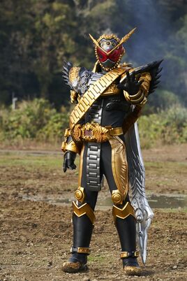 Ohma Zi-O
