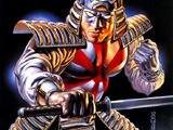 Silver Samurai (Marvel)