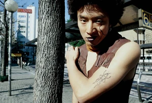 Zu-Badzu-Ba (Human) 3.jpg (202 KB)