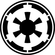 500px-Galactic Empire emblem.svg