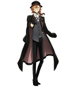 Chuya anime
