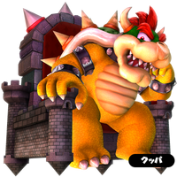 Giant Bowser