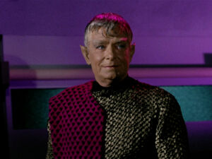 Romulan Centurion