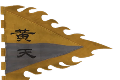 Zhang Jiao | Villains Wiki | Fandom