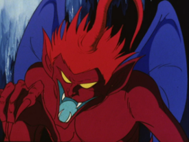 275px-Abilu.png