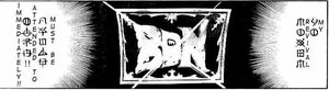 Badan logo (manga)