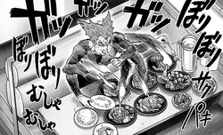 Garou27s Immense Appetite