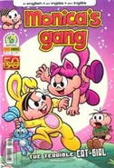 Monica-s-gang-n-017-abr-2011-revista-em-ingles-the-terrible-cat-girl 1.jpg (74 KB)