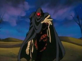 Seigram the Formless