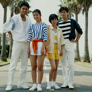 Nobuhiko with his younger sister Kyoko, girlfriend Katsumi and foster brother Kotaro.