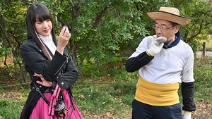 Archimedel and Beroba.