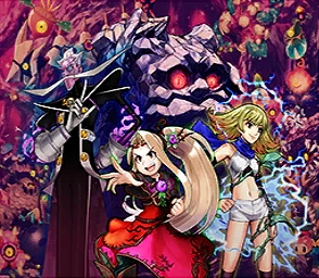 Picture from Viridi's Treasure Hunt