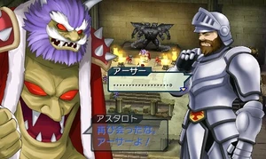 Project X Zone Appearance