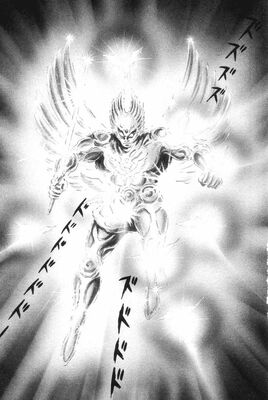 God (Go Nagai)