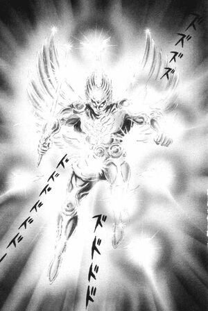 God (Go Nagai)