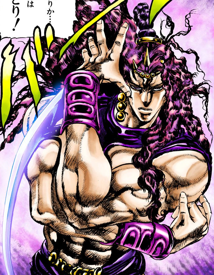 Download Caption: Kars, the Ultimate Lifeform from Jojo's Bizarre Adventure  Wallpaper | Wallpapers.com