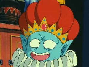 Emperor Pilaf, Dragon Ball Wiki