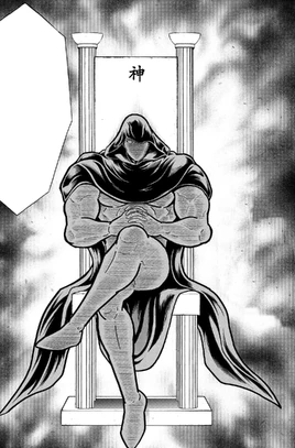 God of Time (Kinnikuman)